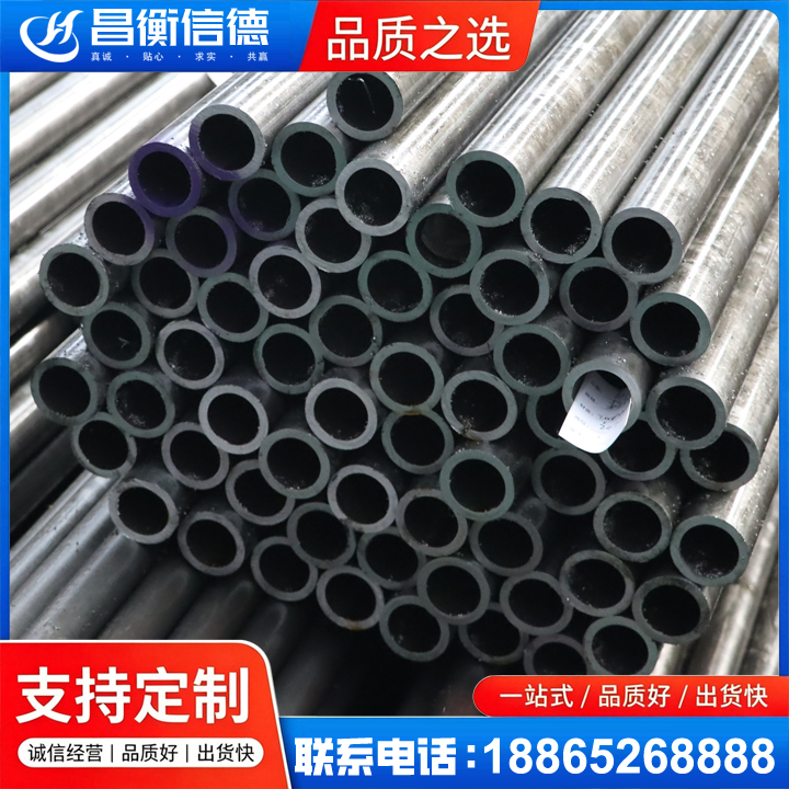 姜堰20cr精密钢管